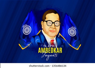 74 Dr Rami Ambedkar Images, Stock Photos & Vectors | Shutterstock