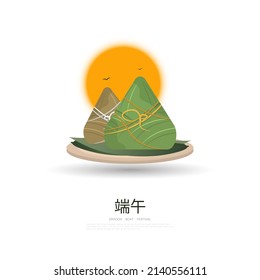 Vector illustration of Dragon Boat with delicious Zongzi text written in Chinese language means dragon boat festival.
