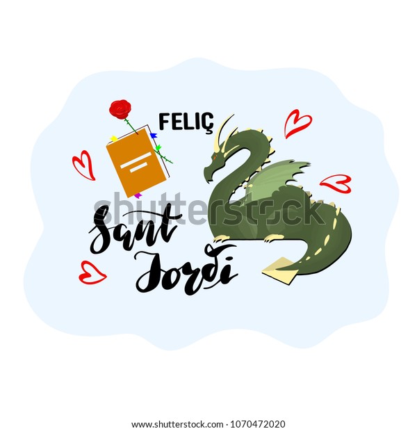 Vector Illustration Dragon Book Rose Lettering Stock Vector Royalty Free 1070472020 2666