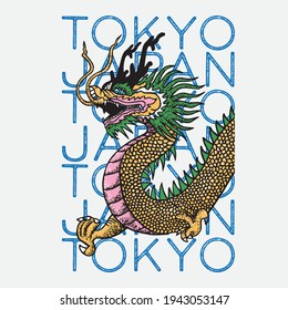 Vector illustration of dragon with slogan . Graphic design for t-shirt