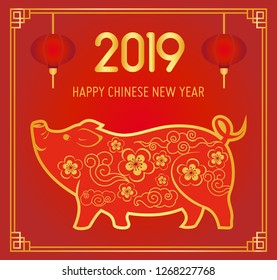 Vector illustration of dreeting card with golden pig. Happy chinese new year 2019 concept. Zodiac sign of pig as a symbol of a year - pig.