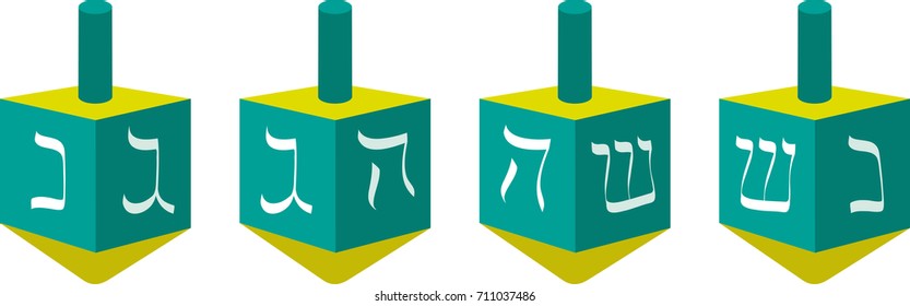 Vector illustration of a dreidel, no transparencies, EPS 8 