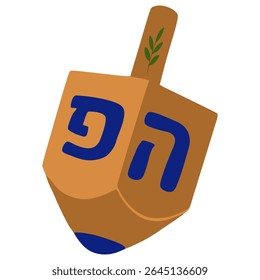 A vector illustration of a dreidel, a traditional spinning top played during Hanukkah, featuring a brown body, blue Hebrew letters, and a green sprig on top, offering a unique and festive design.