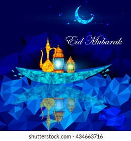 vector illustration of drink and beverage for Eid Mubarak (Blessing for Eid) background