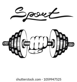 Vector illustration with dumbbell