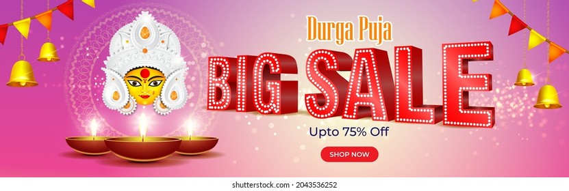 vector illustration for Durga puja sale banner, flyer, poster