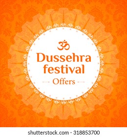 Vector illustration Dussehra festival offer on against the backdrop of saffron and dharmacakra