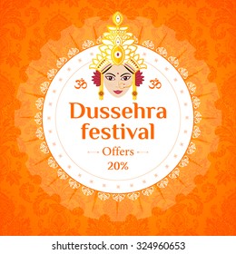 Ilustración vectorial del festival Dussehra ofrece con la bella cara de la diosa Durga sobre el fondo de saffron y dharmachakra