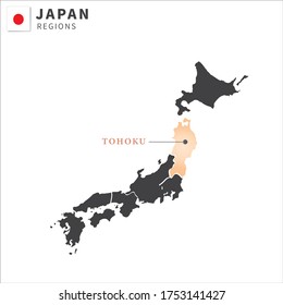 Vector Illustration of each japan region prefecture Tohoku, white background , japan national flag