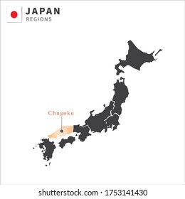 Vector Illustration of each japan region prefecture Chugoku, white background , japan national flag