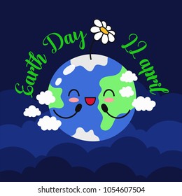 Vector illustration, earth day. 22 April. Banner, advertising, postcard. Cartoon doodle illustration