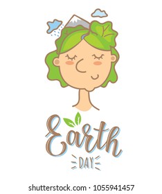 Vector illustration of 'Earth day' invitation. Greetings postcard, card, invitation, poster, banner template.
