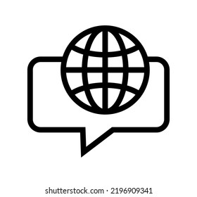 vector illustration of earth globe in quote frame icon on white background