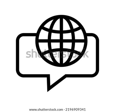 vector illustration of earth globe in quote frame icon on white background