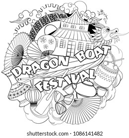 A vector illustration of East Asia dragon boat festival in cartoon style (Chinese text means: Dragon Boat Festival). Perfect for cards, posters, banners, coloring book.