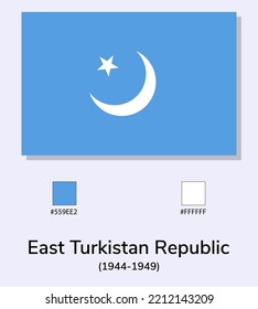 Vector Illustration of East Turkistan Republic (1944-1949) flag isolated on light blue background. As close as possible to the original. ready to use, easy to edit. 
