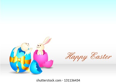 vector illustration of Easter bunny from broken colorful egg