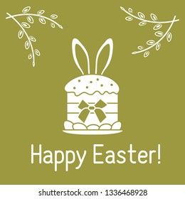 Vector illustration with Easter cake, bunny ears peeking from him, willow branches. Happy Easter. Festive background. Design for banner, poster or print.