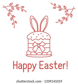 Vector illustration with Easter cake, bunny ears peeking from him, willow branches. Happy Easter. Festive background. Design for banner, poster or print.