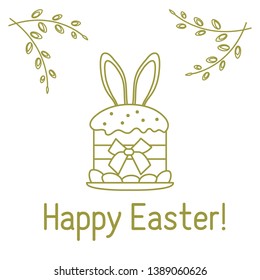 Vector illustration with Easter cake, bunny ears peeking from him, willow branches. Happy Easter. Festive background. Design for banner, poster or print.