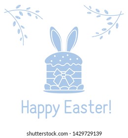 Vector illustration with Easter cake, bunny ears peeking from him, willow branches. Happy Easter. Festive background. Design for banner, poster or print.