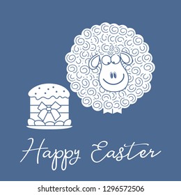 Vector illustration with Easter cake, eggs, lamb. Greeting card Happy Easter. Festive background. Design for banner, poster or print.