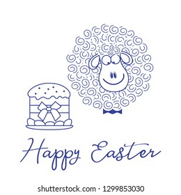 Vector illustration with Easter cake, eggs, lamb. Greeting card Happy Easter. Festive background. Design for banner, poster or print.