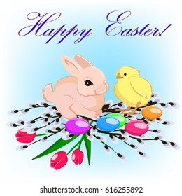 Vector illustration of easter card with a bunny and a chick on the willow branches