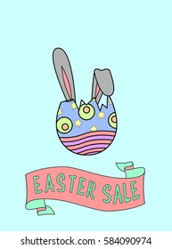 Vector illustration of easter egg, bunny ears and ribbon with text 