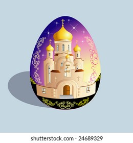 vector illustration "Easter egg with church"