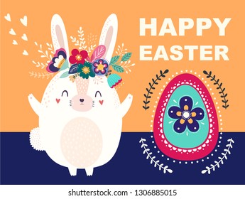 Vector illustration with Easter egg and cute bunny. Easter illustration