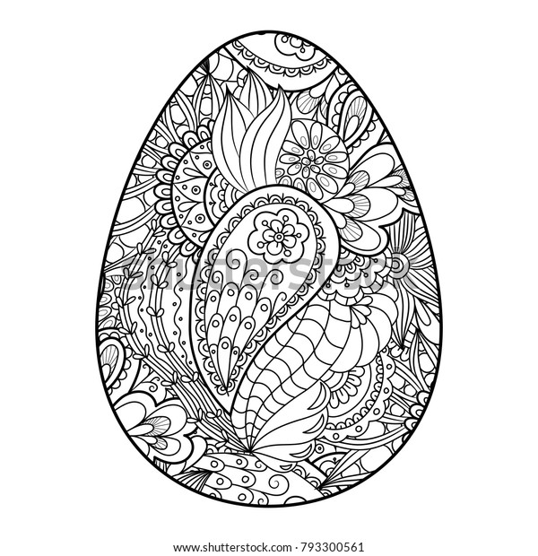 Vector Illustration Easter Egg Doodle Pattern Stock Vector (Royalty ...