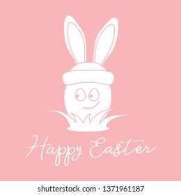 Vector illustration with Easter egg in hat with bunny ears in the grass. Happy Easter. Festive background. Design for banner, poster or print.