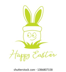 Vector illustration with Easter egg in hat with bunny ears in the grass. Happy Easter. Festive background. Design for banner, poster or print.