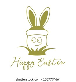 Vector illustration with Easter egg in hat with bunny ears in the grass. Happy Easter. Festive background. Design for banner, poster or print.