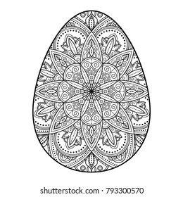 Vector illustration of an Easter egg with a mandala pattern, coloring, isolated on a white background.