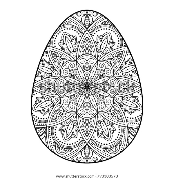 Download Vector Illustration Easter Egg Mandala Pattern Stock ...