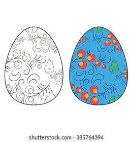Vector illustration. Easter, Eggs, Easter eggs. A template for coloring. Coloring book for children and adults. White background