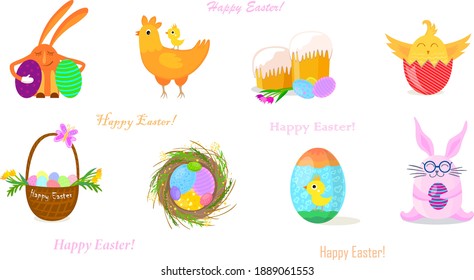 Vector illustration of easter elements