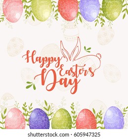 Vector illustration of Easter frame background with Happy easter text