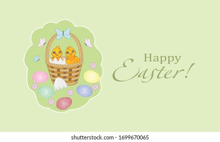 Vector illustration of Easter greeting card with Happy Easter inscription.