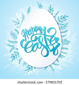 vector illustration of easter greetings card with lettering - happy easter - with chrysanthemum doodle branches and big egg.