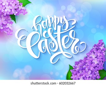 vector illustration of easter greetings card with lettering - happy easter and lilac blooming branches on a blur shining circles background.