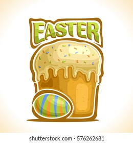 Vector illustration for Easter holiday: logo of colored striped chicken egg and home made cake with flowing drip icing glaze cream, greeting decoration cartoon icon for happy easter day with title.