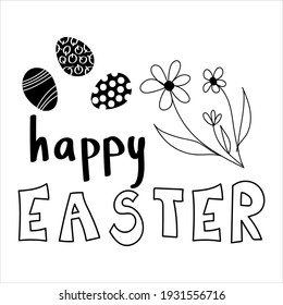 Vector illustration of EASTER isolated spring lettering with abstract elements and eggs. Calligraphy quote on white background.
Handwritten typography design. 
