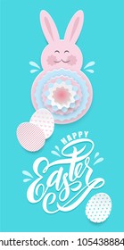 Vector illustration for the Easter and the Resurrection of Christ. Image of 
silhouette of Easter bunny with the text of Happy Easter end eggs. To create a 
design and print postcards, banners