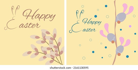 vector illustration with easter theme. depicting bunnies on a branch. a branch of willow 