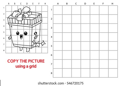 Vector illustration of educational grid copy puzzle with happy cartoon gift box for children