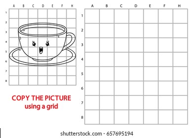 Vector illustration of educational grid copy puzzle with happy cartoon cup  for children