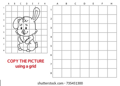 Vector illustration of educational grid copy puzzle with cartoon Easter bunny character for children